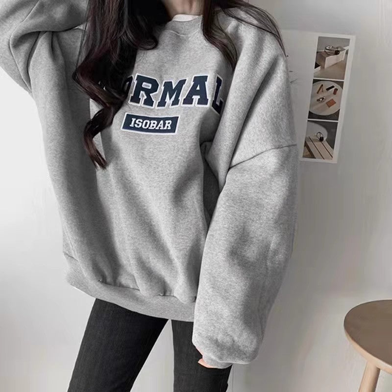 Gray Capless Round Neck Brushed Hoody Women's Loose