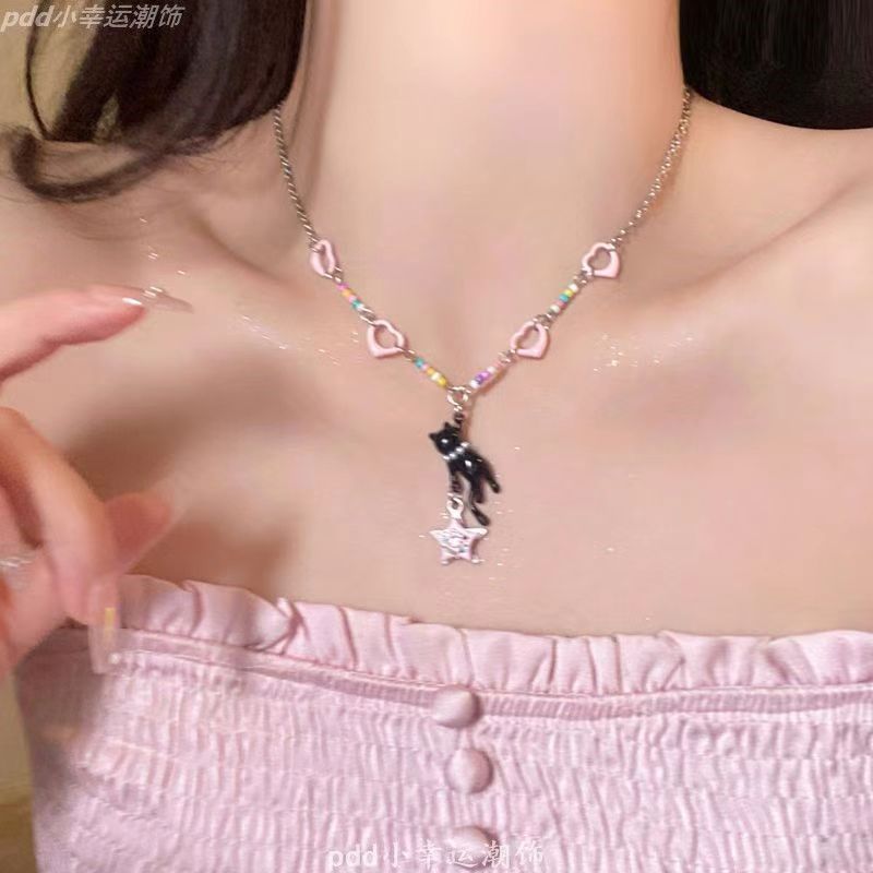 Candy Colored Dopamine Necklace Versatile For Women